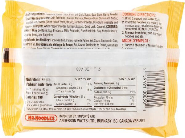 Mr. Noodles - Chicken Flavour Instant Noodles [Mega 24-Pack] - Image 4