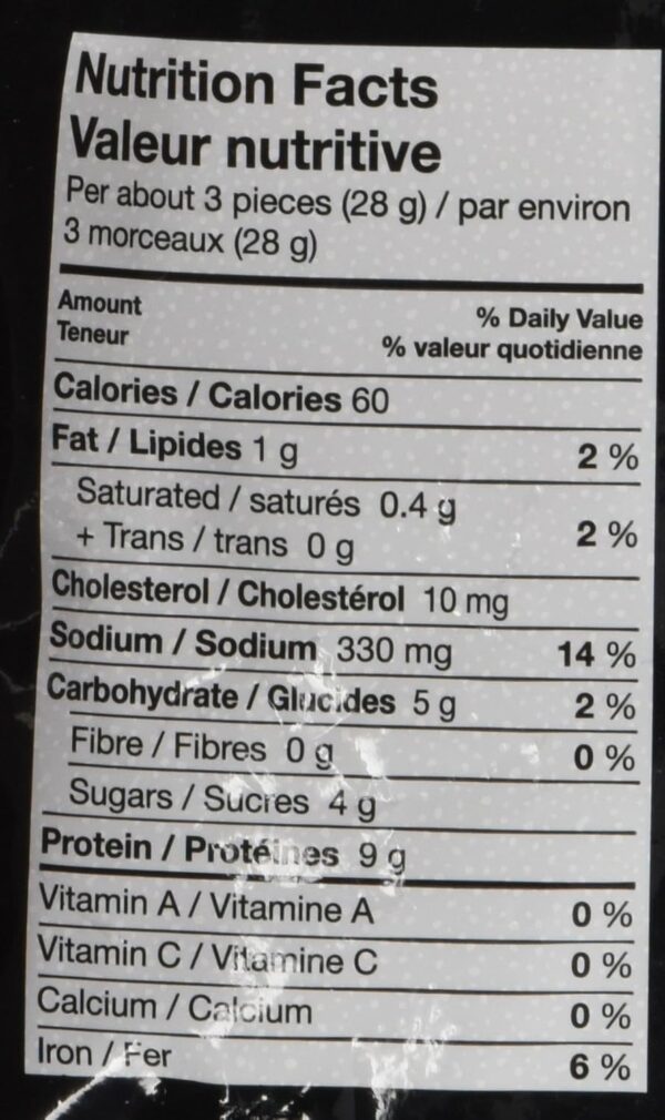 Kirkland Signature Steak Strips Extra Thick Cut -340g - Image 4
