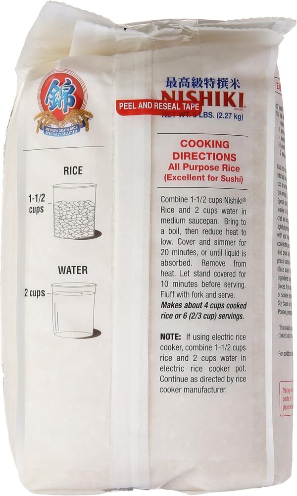 Medium Grain Rice, 5 lb - Image 4