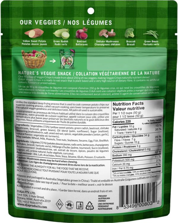 Veggie Crisps Original, 90g - Image 3