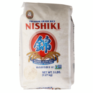 Medium Grain Rice, 5 lb