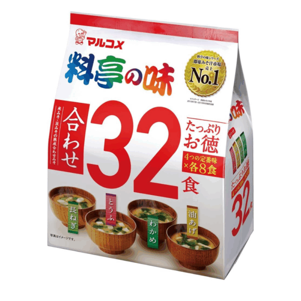 Marukome Restaurant Style Taste Miso Soup